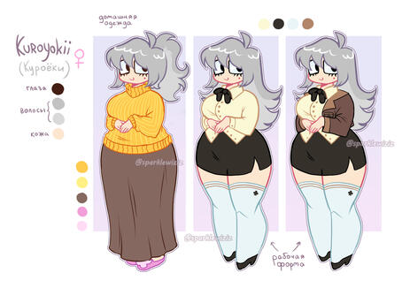 personal art
